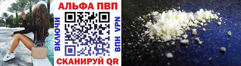 Купить наркотики цена Барабинск ГАШИШ Конопля СОЛЬ Меф мяу мяу COCAIN