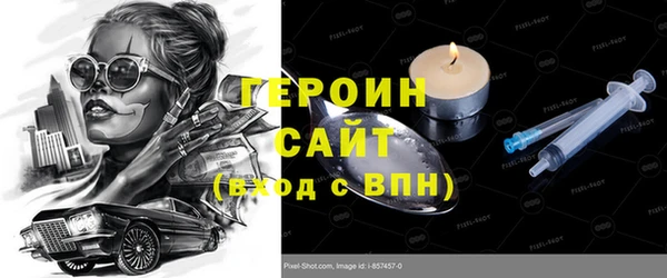 индика Белокуриха