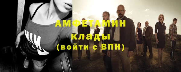 синтетический гашиш Белоозёрский