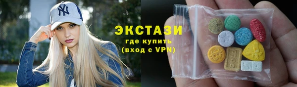 амфетамин Баксан