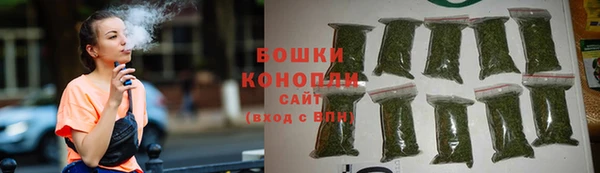 синтетический гашиш Белоозёрский