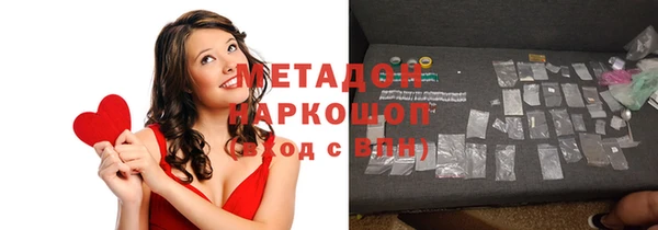 apvp Ачинск