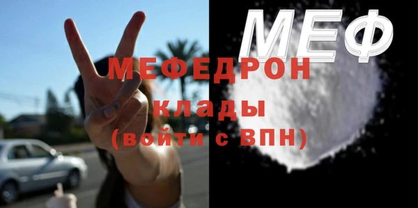 кокс Богданович