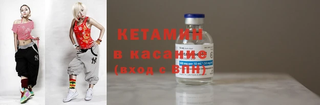 индика Белокуриха