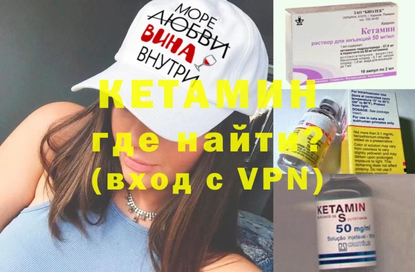 индика Белокуриха