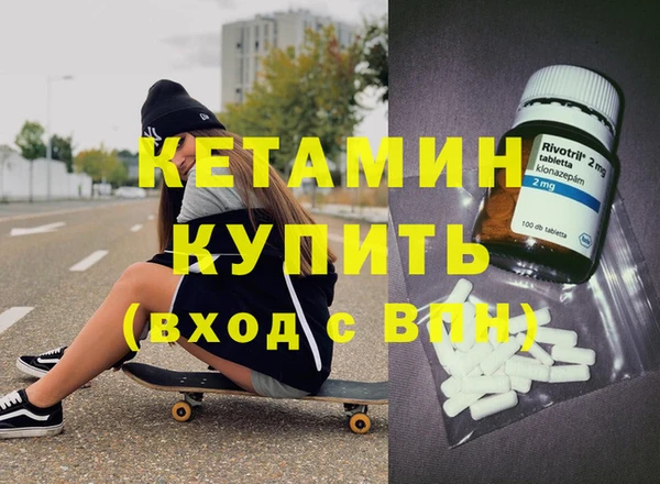 индика Белокуриха