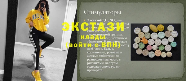 индика Белокуриха