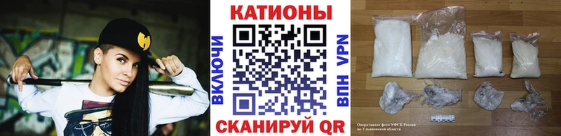 ссылка на мегу ONION  магазин  наркотиков  Барабинск  Меф мука 