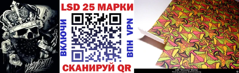 Марки N-bome 1,8мг  что такое   Барабинск 